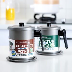 Bacon Grease Container for Kitchen Accessories®